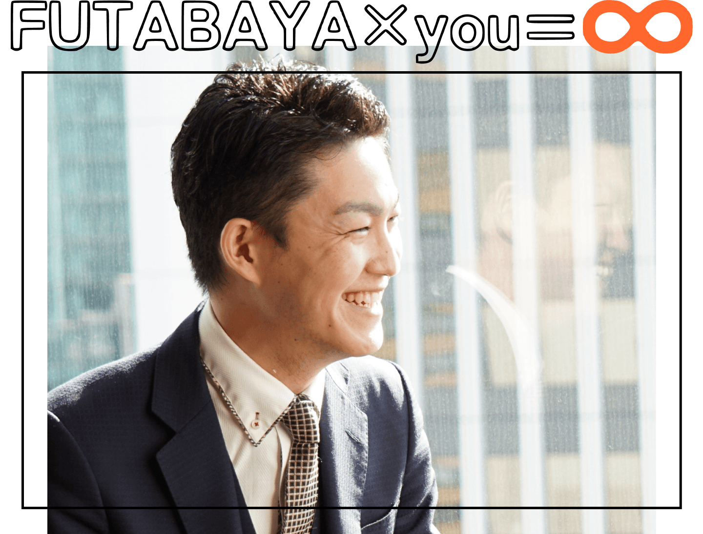 Meaningful description