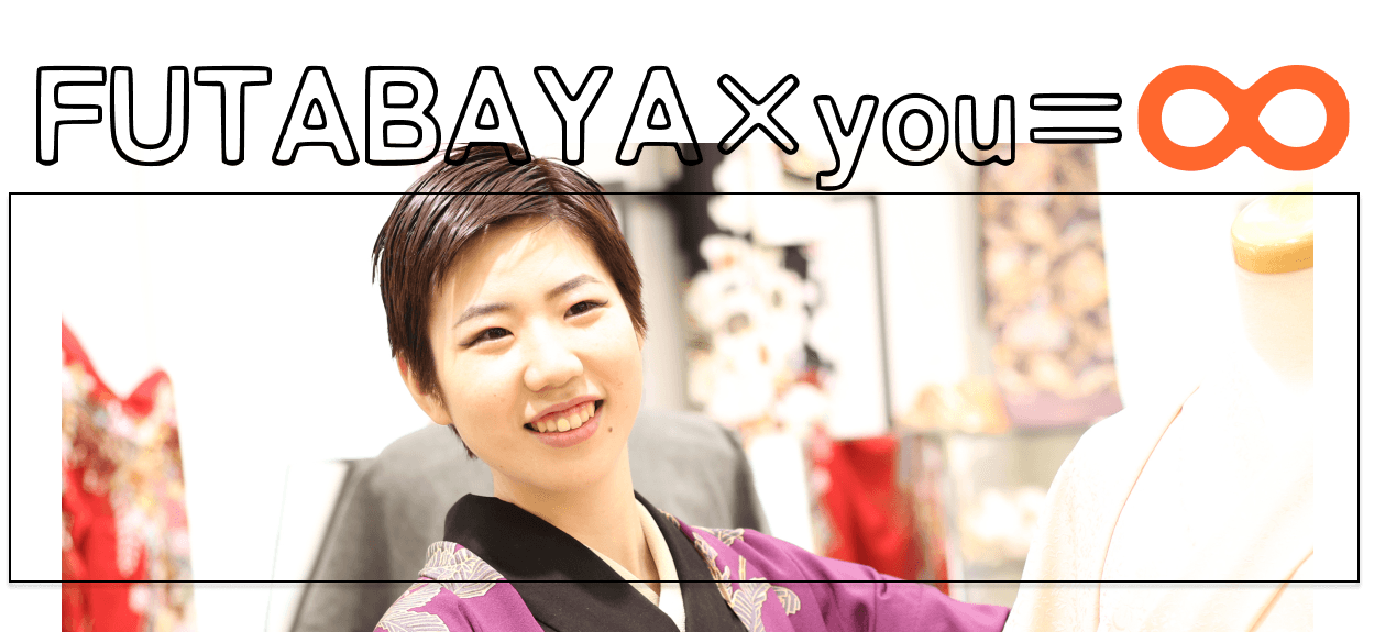 Meaningful description