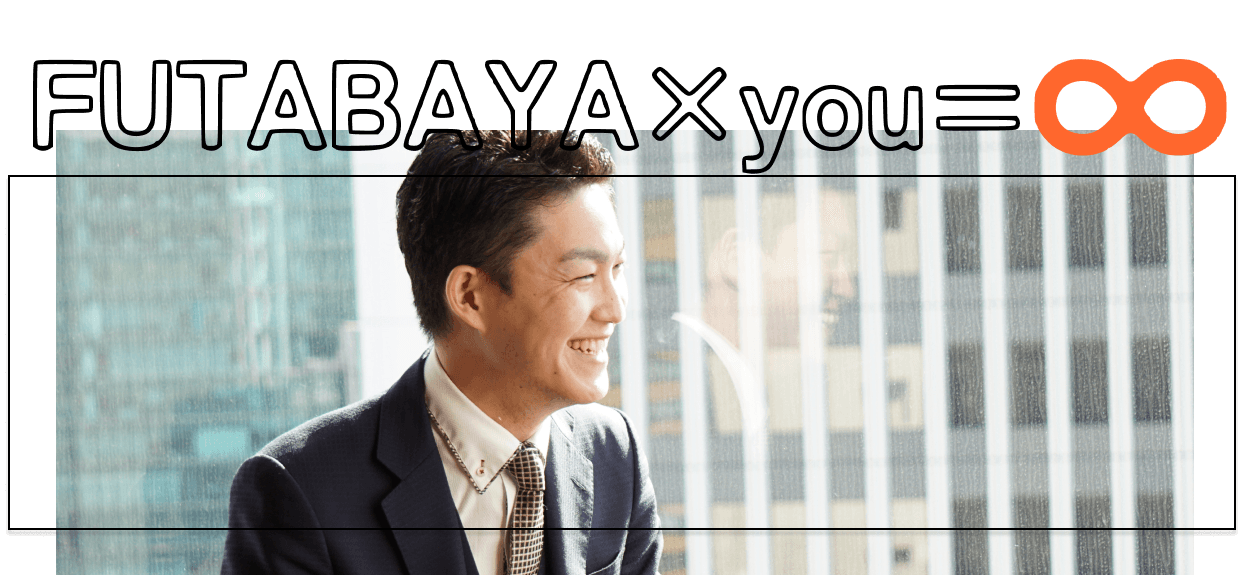 Meaningful description